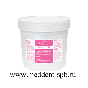 Масса для дублирования SNOW GEL (Гелин) 